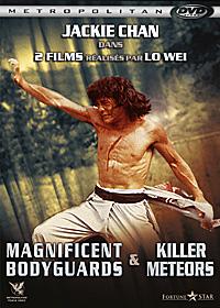 Magnificent Bodyguards + Killer Meteors [DVD]