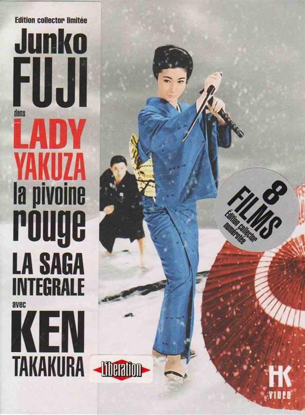 Lady Yakuza - L'Intégrale [DVD]