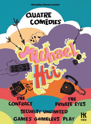 4 comédies de Michael Hui [DVD]