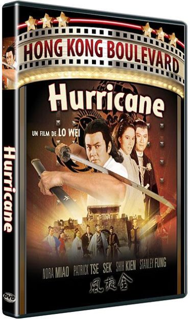 The Hurricane [DVD]