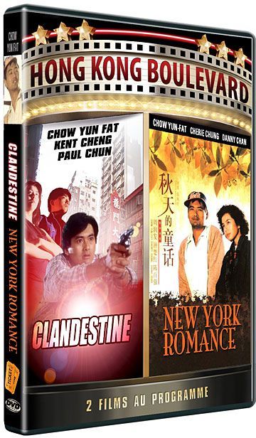 Clandestine + New York Romance [DVD]
