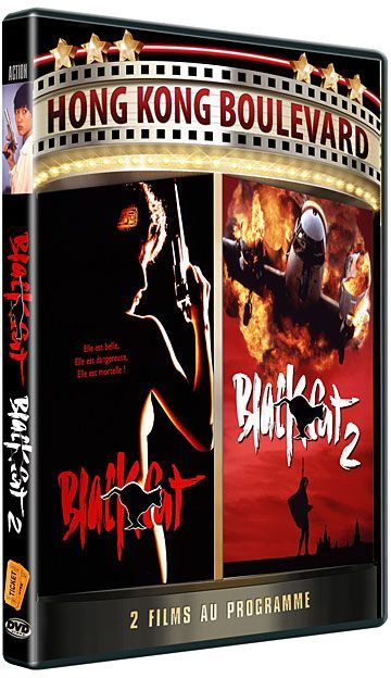 Black Cat + Black Cat 2 [DVD]