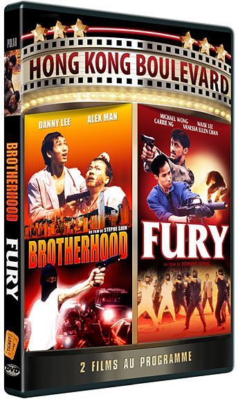 Brotherhood + Fury [DVD]
