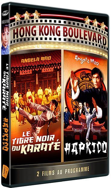 Le Tigre Noir du karaté + Hapkido [DVD]