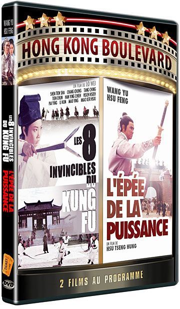 Les 8 invincibles du kung fu + L'épée de la puissance [DVD]