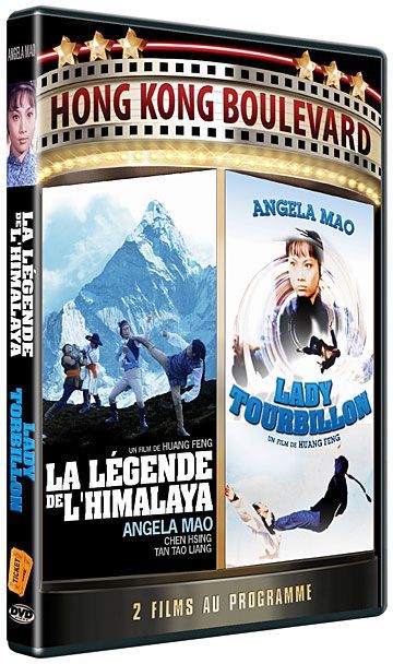 La Légende de l'Himalaya + Lady tourbillon [DVD]