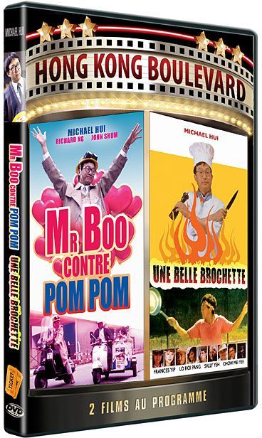 Mr Boo contre Pom Pom + Une belle brochette [DVD]