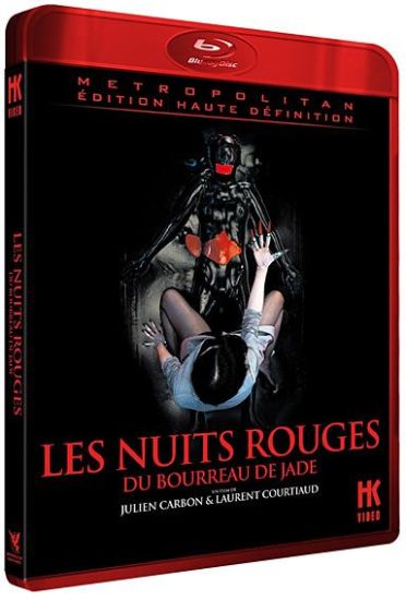 Les Nuits rouges du Bourreau de Jade [Blu-ray]