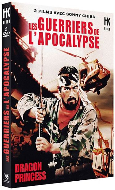 Les Guerriers de l'Apocalypse [DVD]