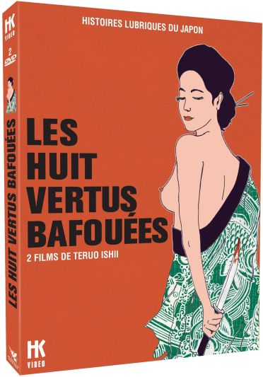 Histoires lubriques du Japon Vol. 2 - 2 films de Norifumi Suzuki : Sex & Fury + Caresses sous un kimono [DVD]