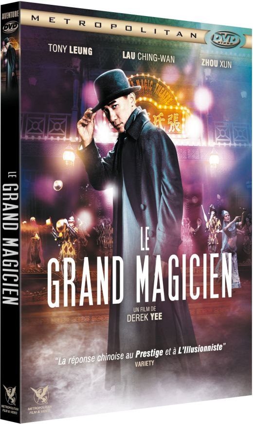 Le Grand magicien [DVD]