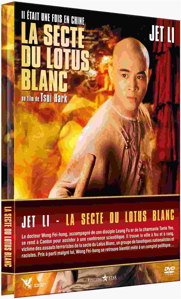 Il était une fois en Chine II : La Secte du Lotus Blanc [DVD]