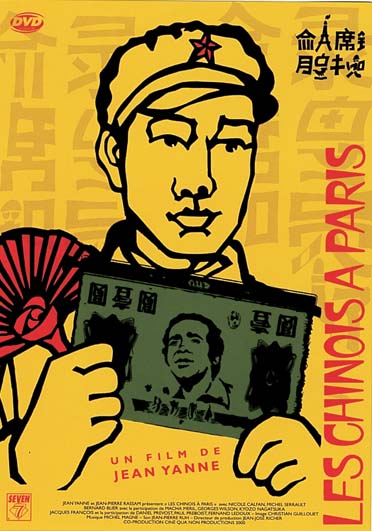 Les Chinois à Paris [DVD]