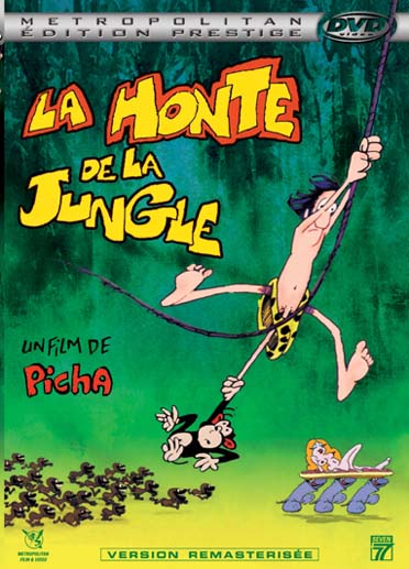 La Honte De La Jungle [DVD]