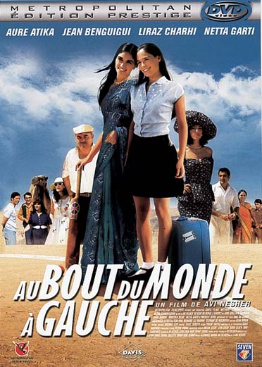 Au bout du monde à gauche [DVD]