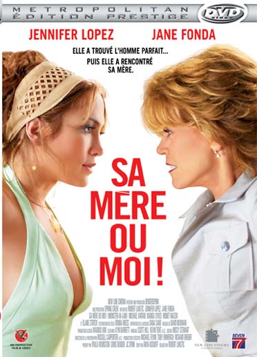 Sa mère ou moi ! [DVD]