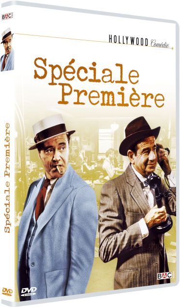 Sans peur sans reproche [DVD]