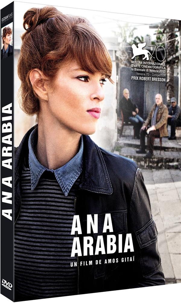 Ana Arabia [DVD]