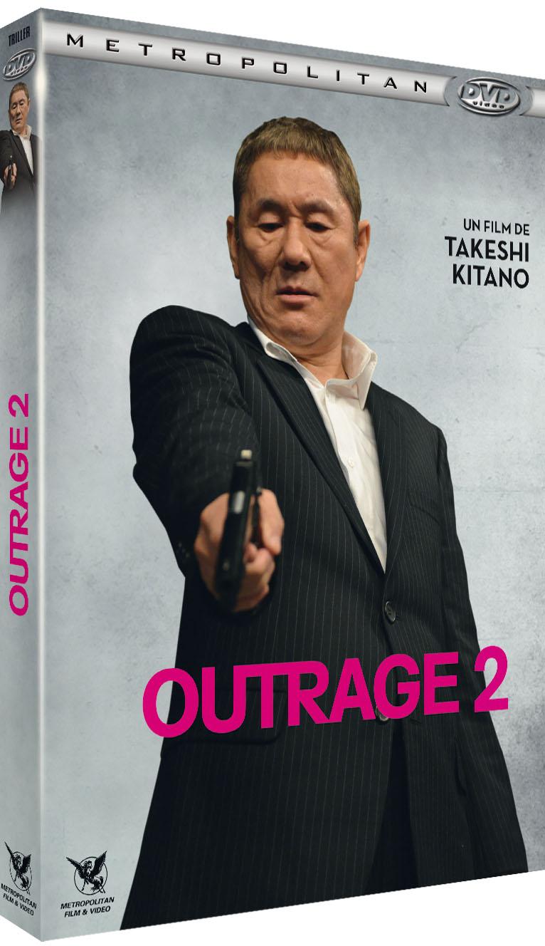 Outrage 2 [DVD]