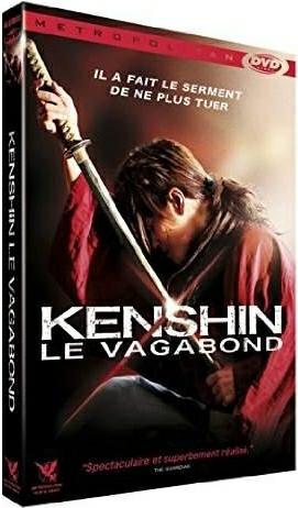 Kenshin le Vagabond [DVD]