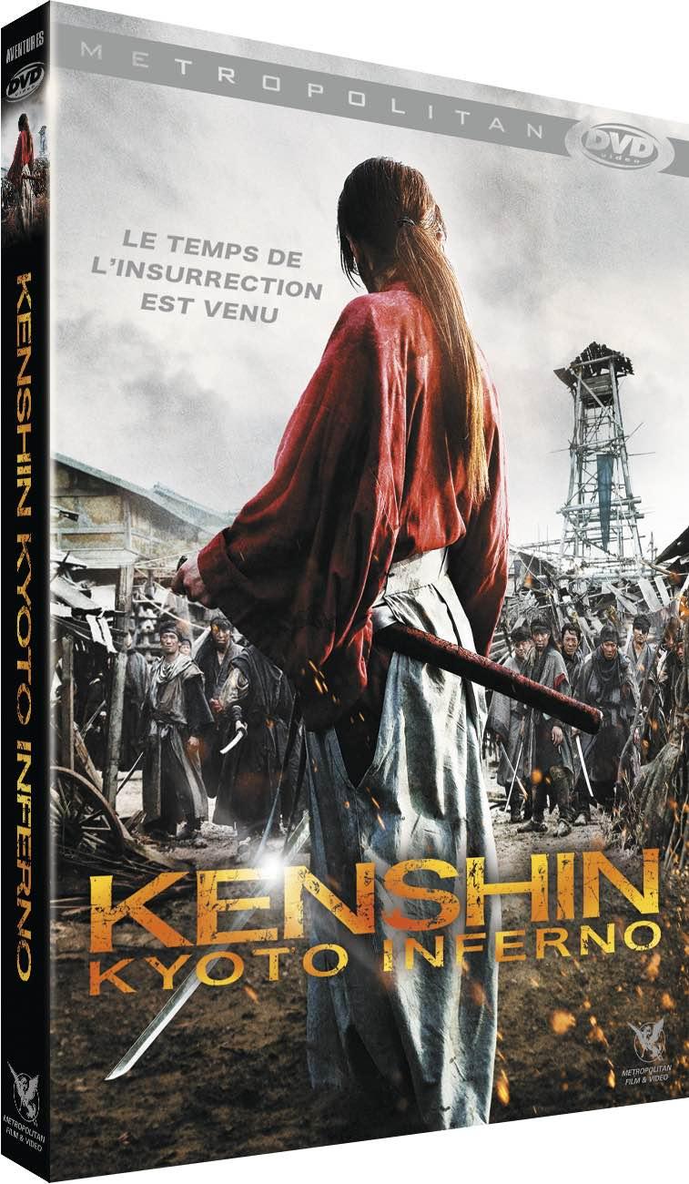 Kenshin : Kyoto Inferno [DVD]