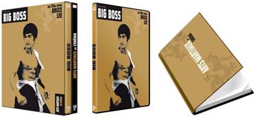 Les Arts martiaux au cinéma (avec Big Boss) [DVD]
