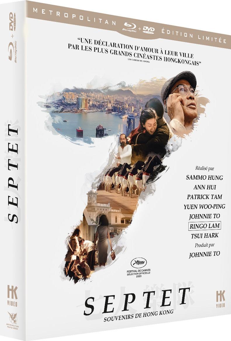 Septet : The Story of Hong Kong [Blu-ray]