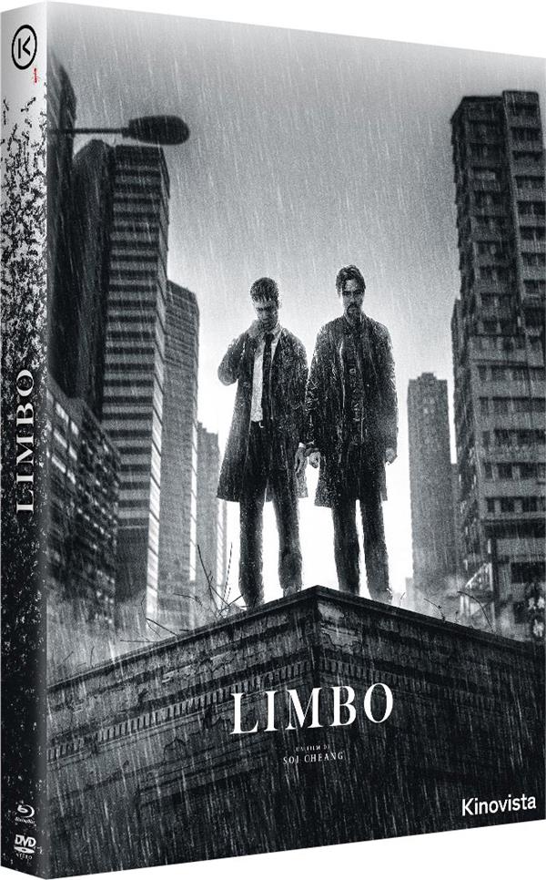 Limbo [Blu-ray]