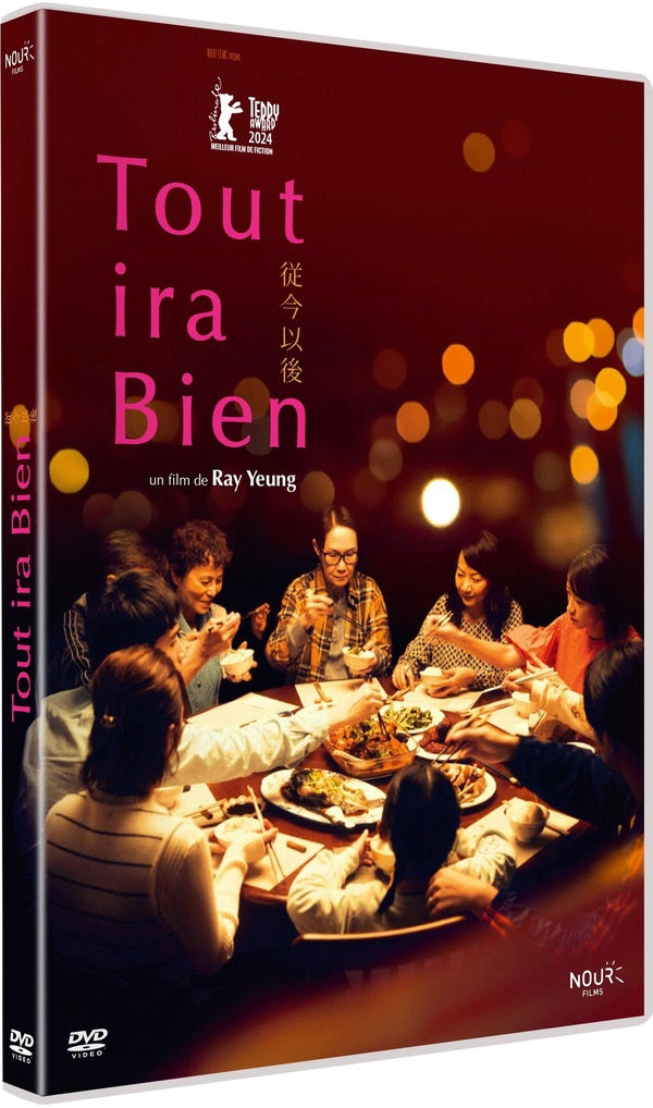 Tout ira bien [DVD]