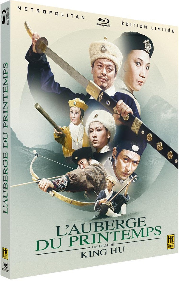 L'Auberge du printemps [Blu-ray]