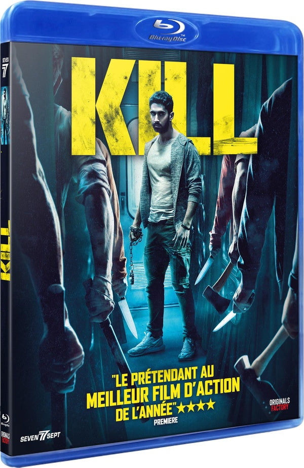 Kill [Blu-ray]