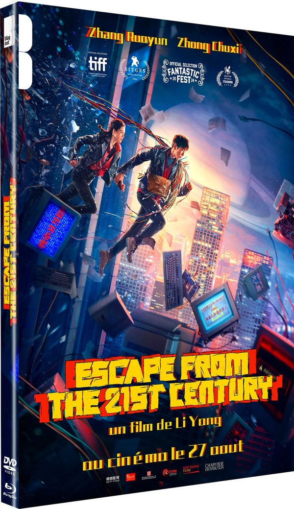 Escape From the 21st Century [Blu-ray]