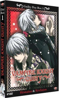 Vampire Knight Guilty - Saison 2 - Box 1/2 [DVD]