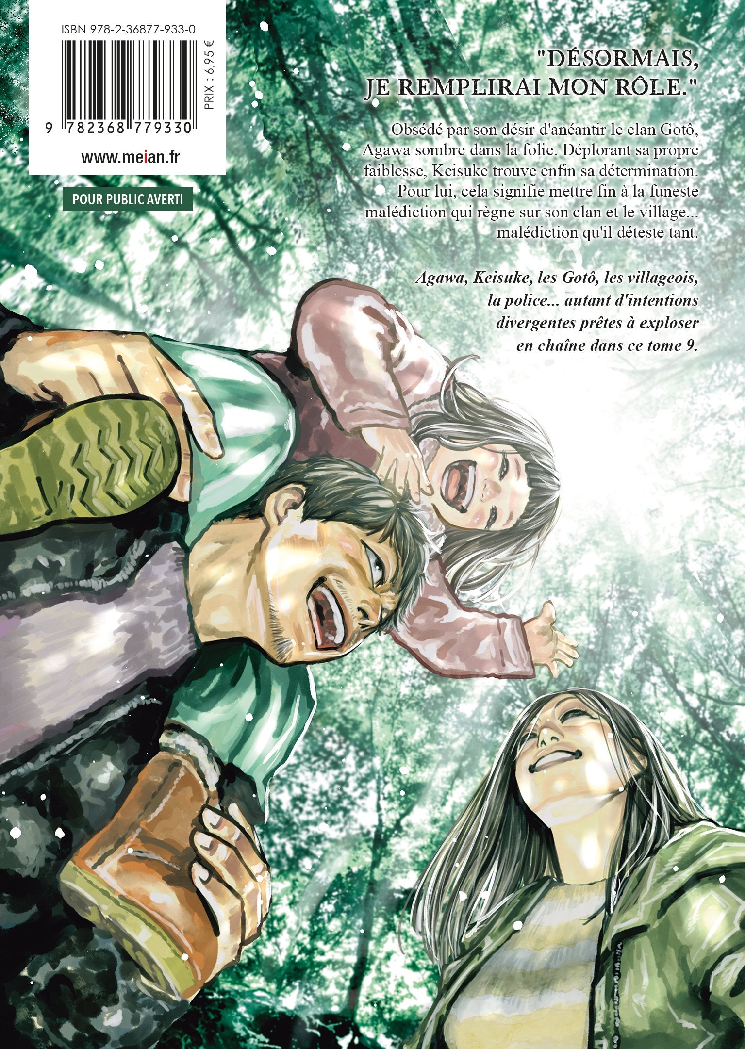 Gannibal - Tome 09 - Livre (Manga)