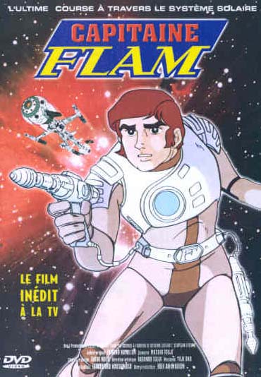 Capitaine Flam - Le film [DVD]