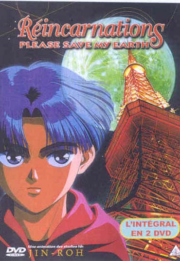 Réincarnations [DVD]