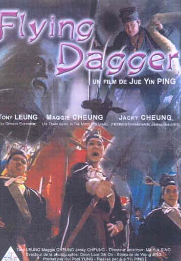 Flying Dagger [DVD]