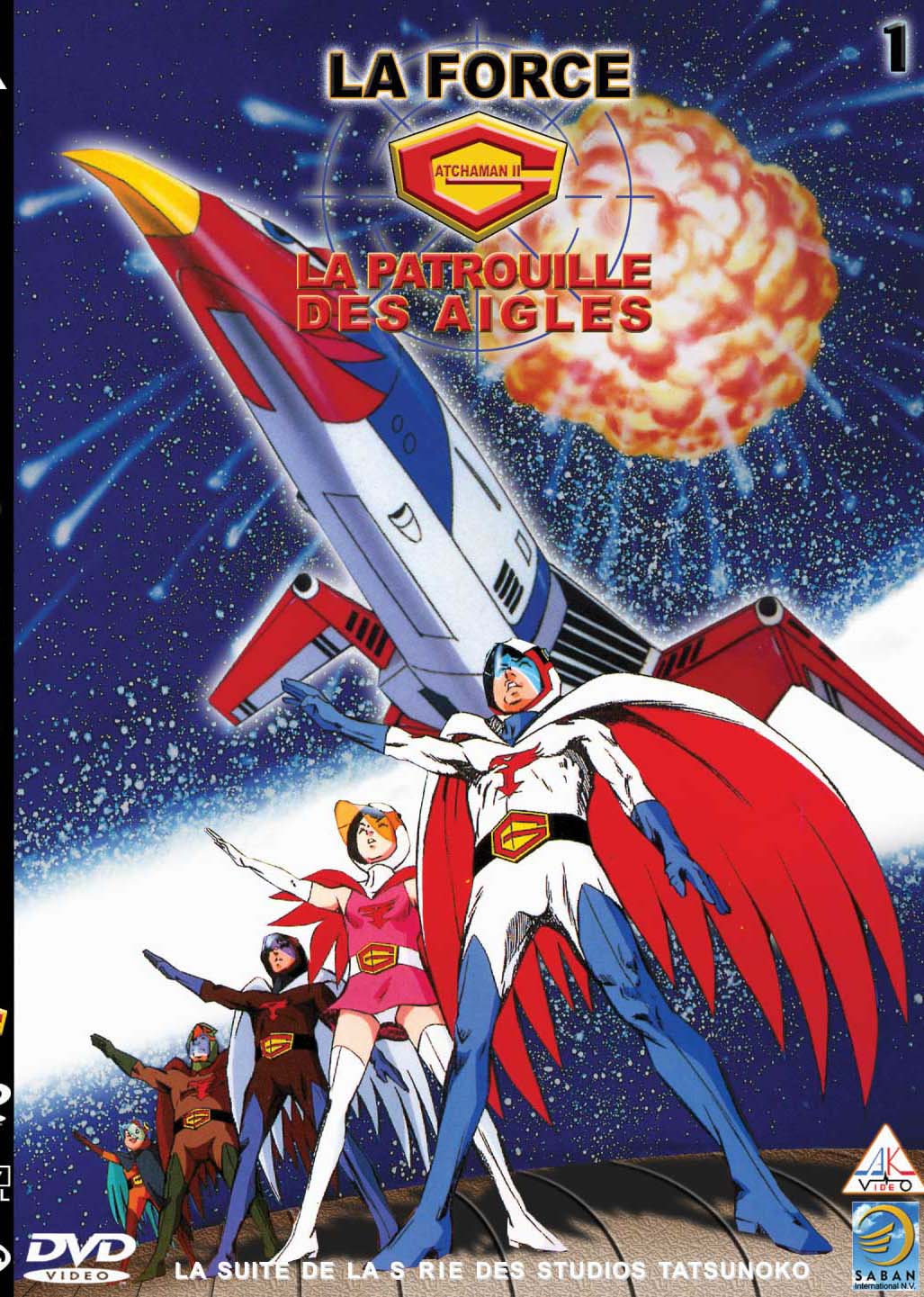 La Force G - La Patrouille des Aigles - Vol. 1 [DVD]