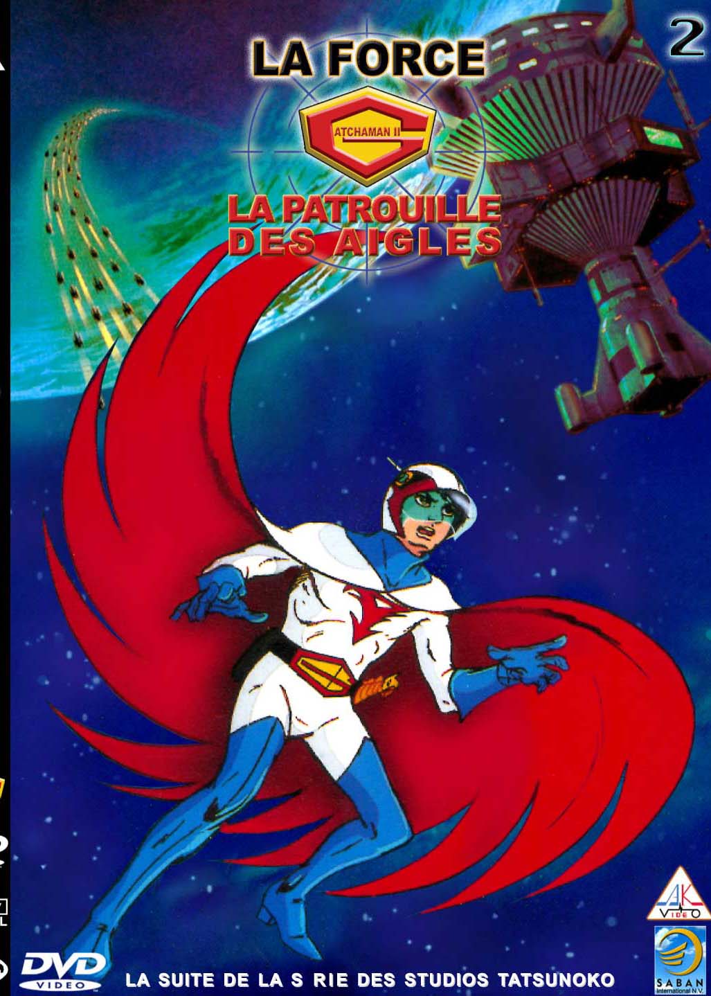 La Force G - La Patrouille des Aigles - Vol. 2 [DVD]