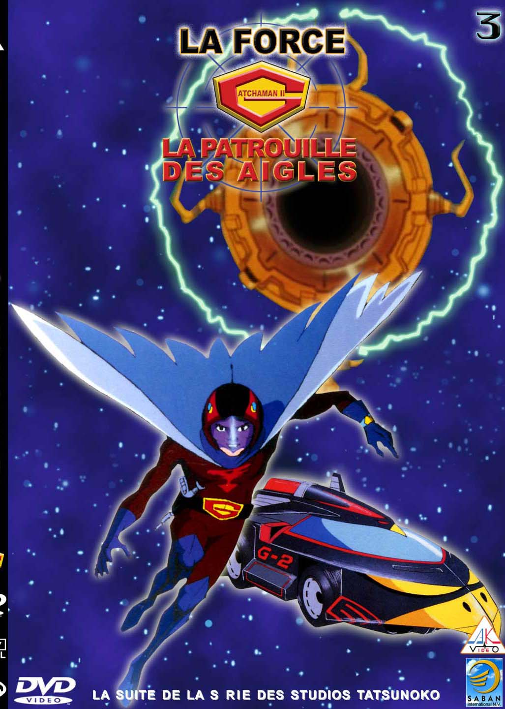 La Force G - La Patrouille des Aigles - Vol. 3 [DVD]