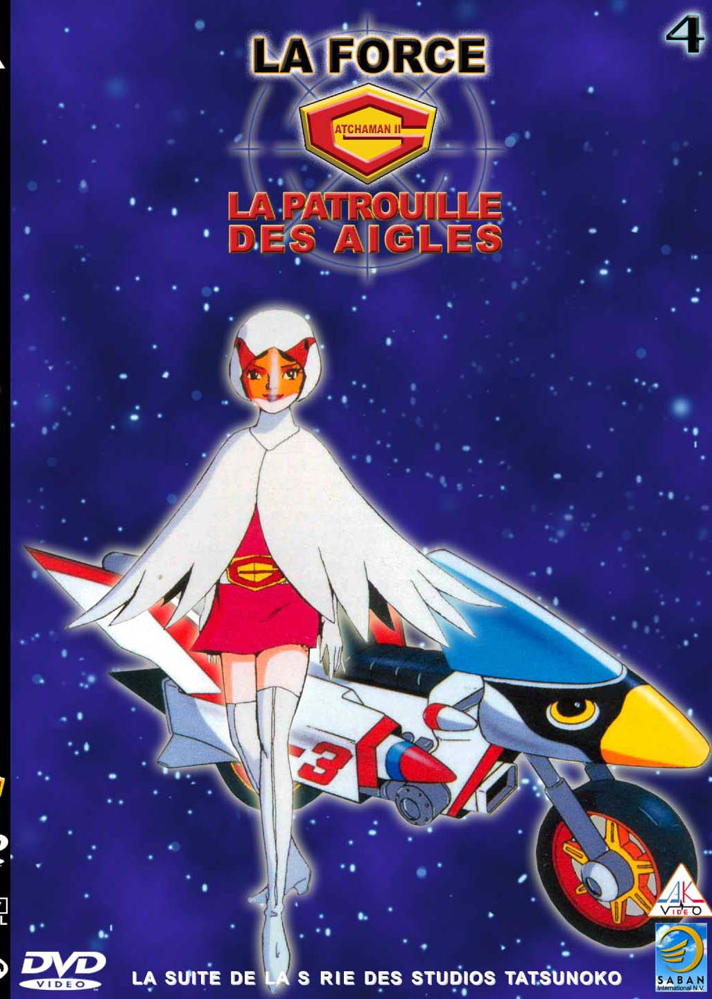 La Force G - La Patrouille des Aigles - Vol. 4 [DVD]