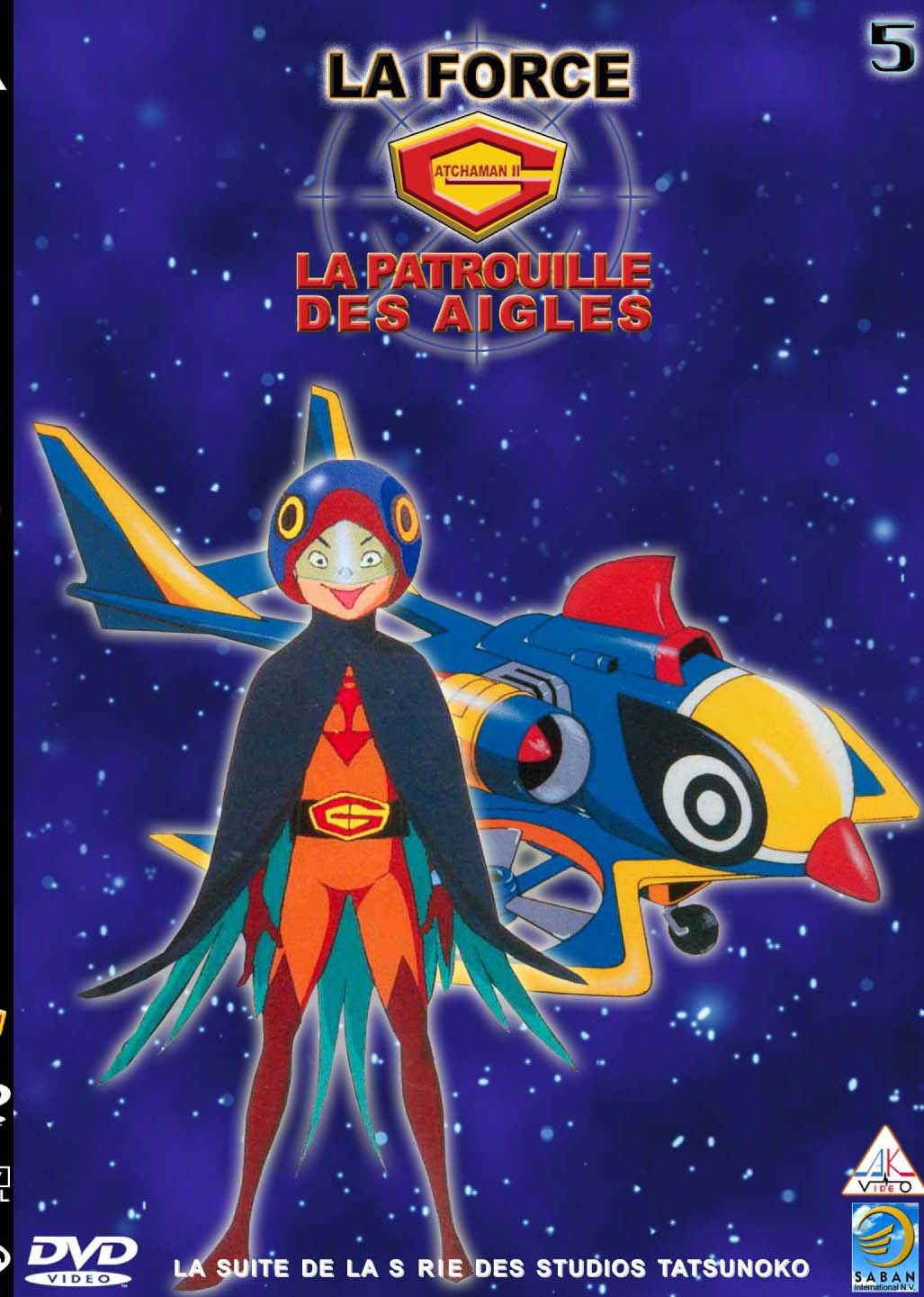 La Force G - La Patrouille des Aigles - Vol. 5 [DVD]