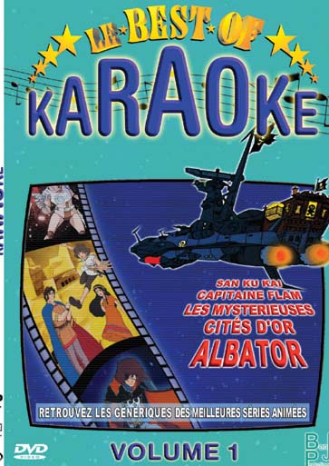 Karaoke [DVD]