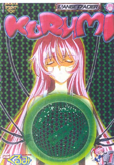 Kurumi - L'ange d'acier - Vol. 1 [DVD]