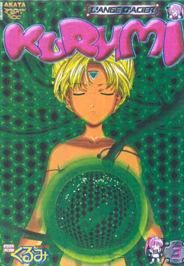 Kurumi - L'ange d'acier - Vol. 3 [DVD]