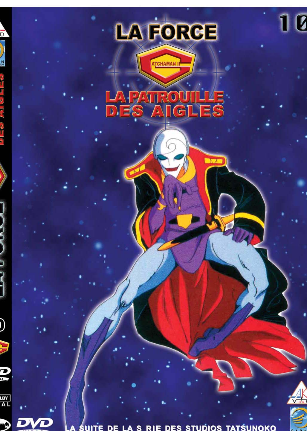 La Force G - La Patrouille des Aigles - Vol. 10 [DVD]