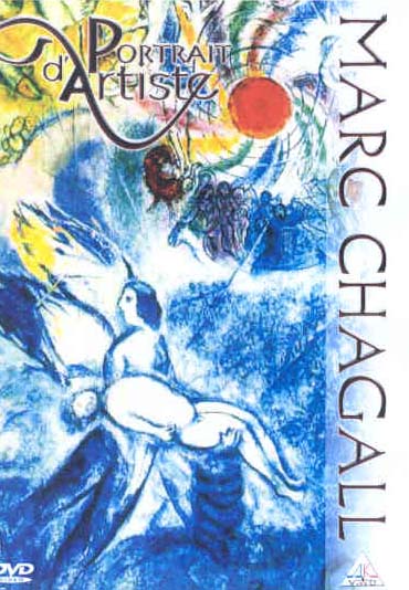 Marc Chagall [DVD]