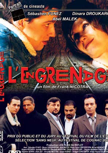 L'Engrenage [DVD]