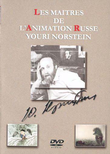 Les Maîtres de l'animation russe - Youri Norstein [DVD]