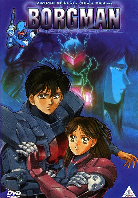 Borgman - 2 films OAV [DVD]